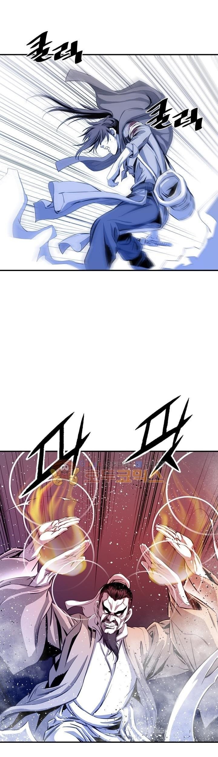 Way To Heaven Chapter 51 - halaman 65