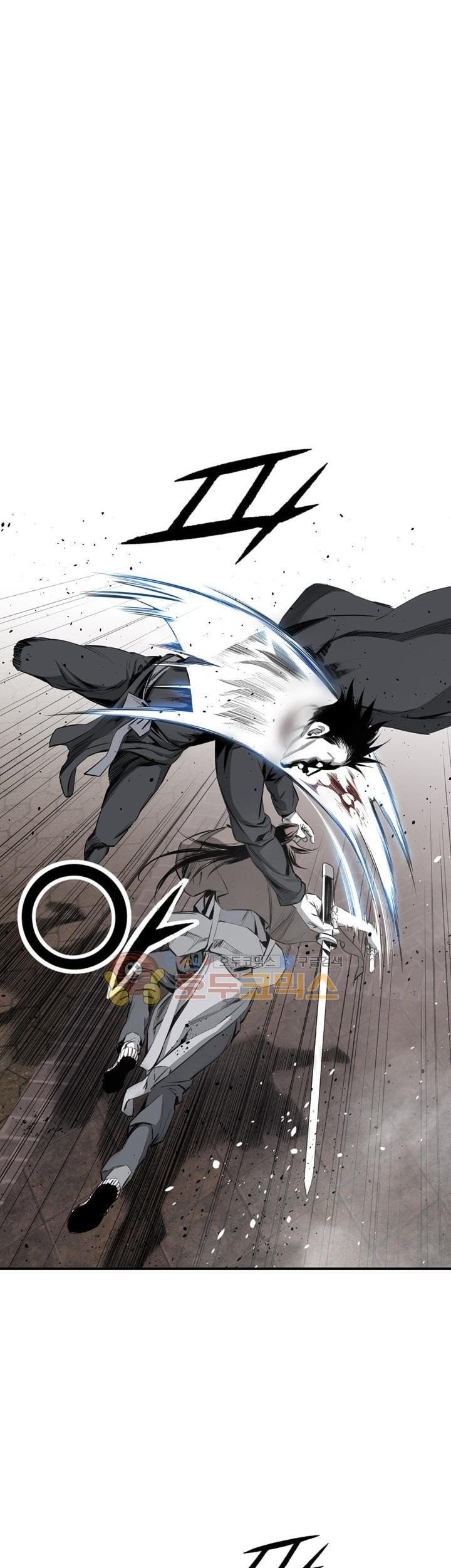 Way To Heaven Chapter 51 - halaman 9