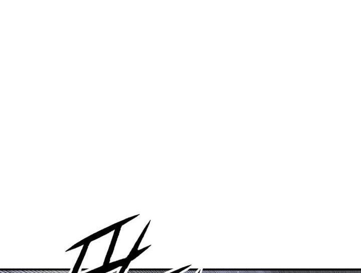 Way To Heaven Chapter 52 - halaman 10