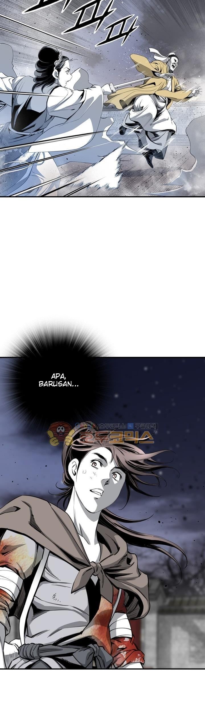 Way To Heaven Chapter 52 - halaman 11