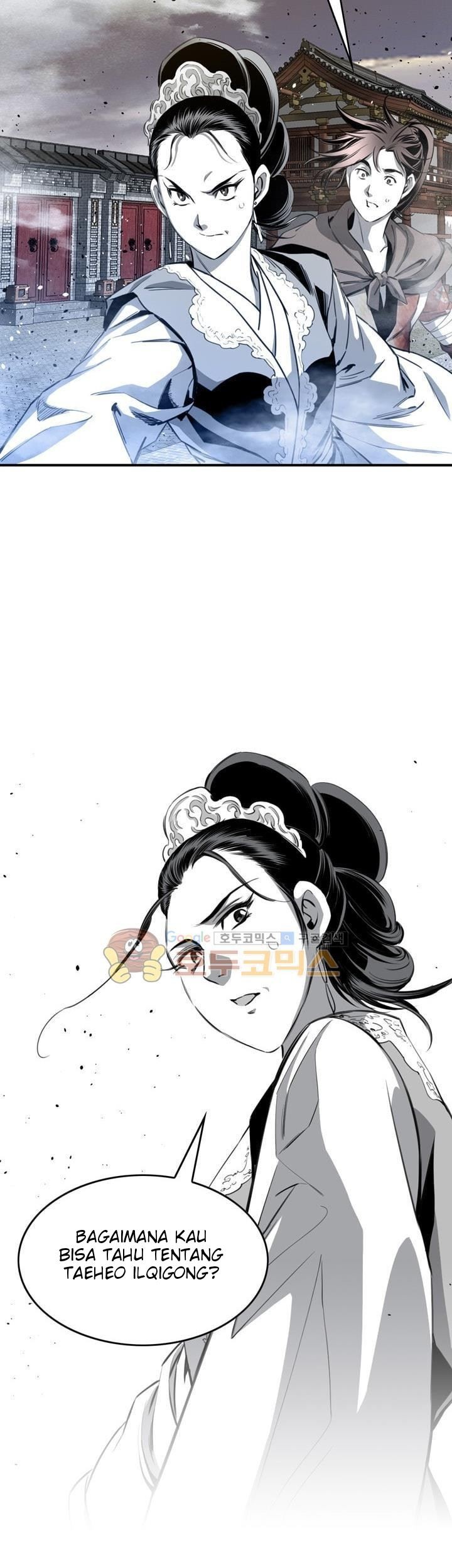 Way To Heaven Chapter 52 - halaman 13