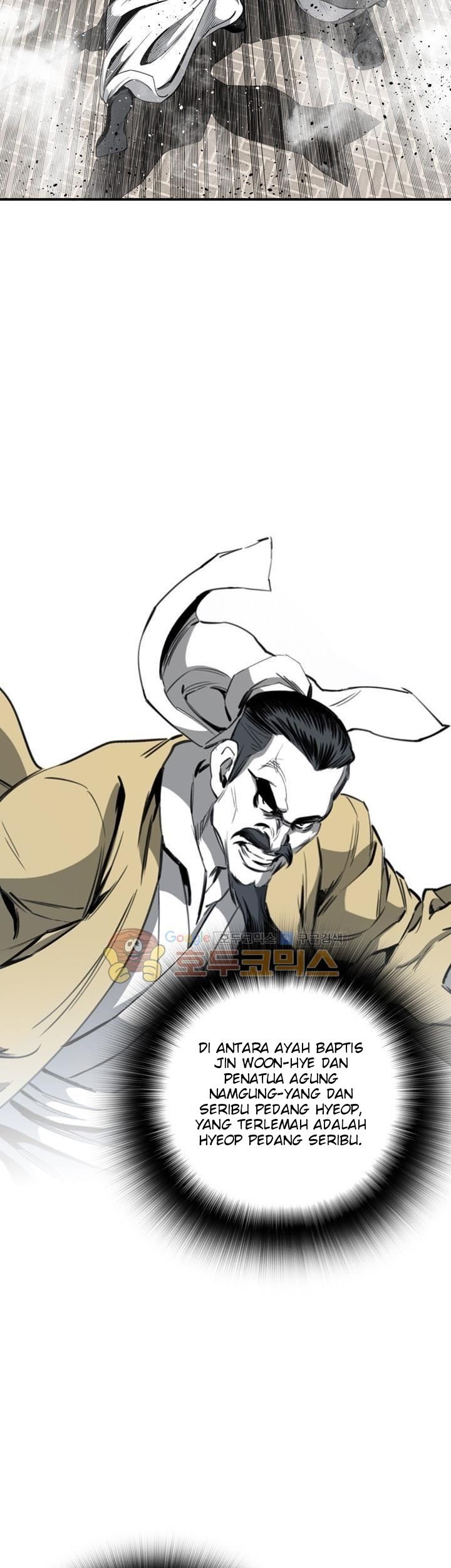 Way To Heaven Chapter 52 - halaman 23