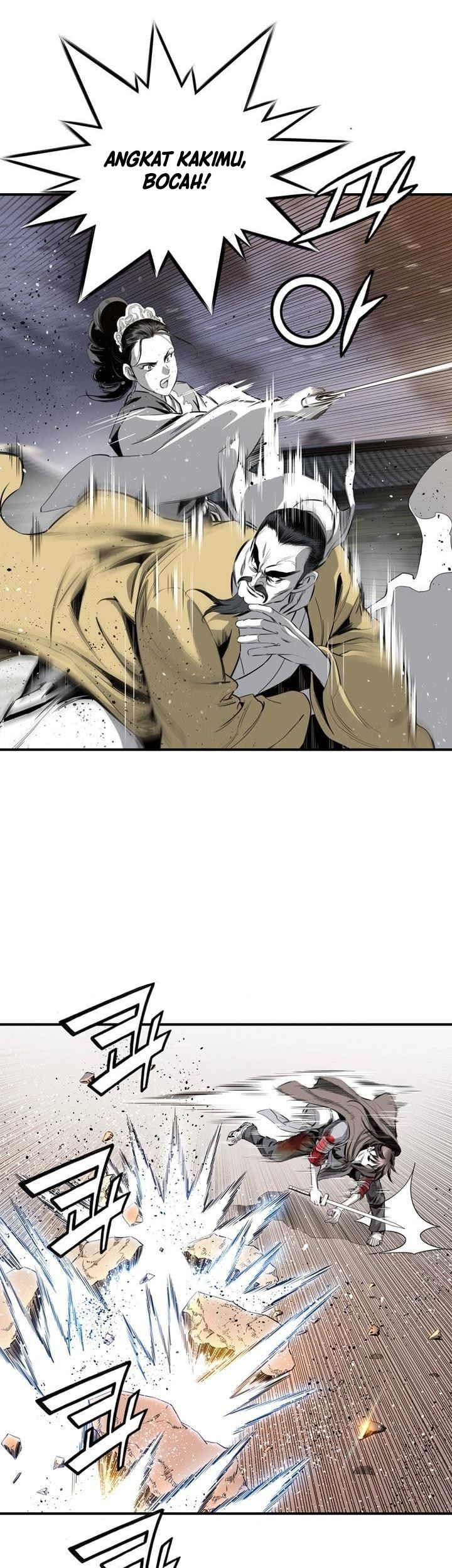 Way To Heaven Chapter 52 - halaman 27