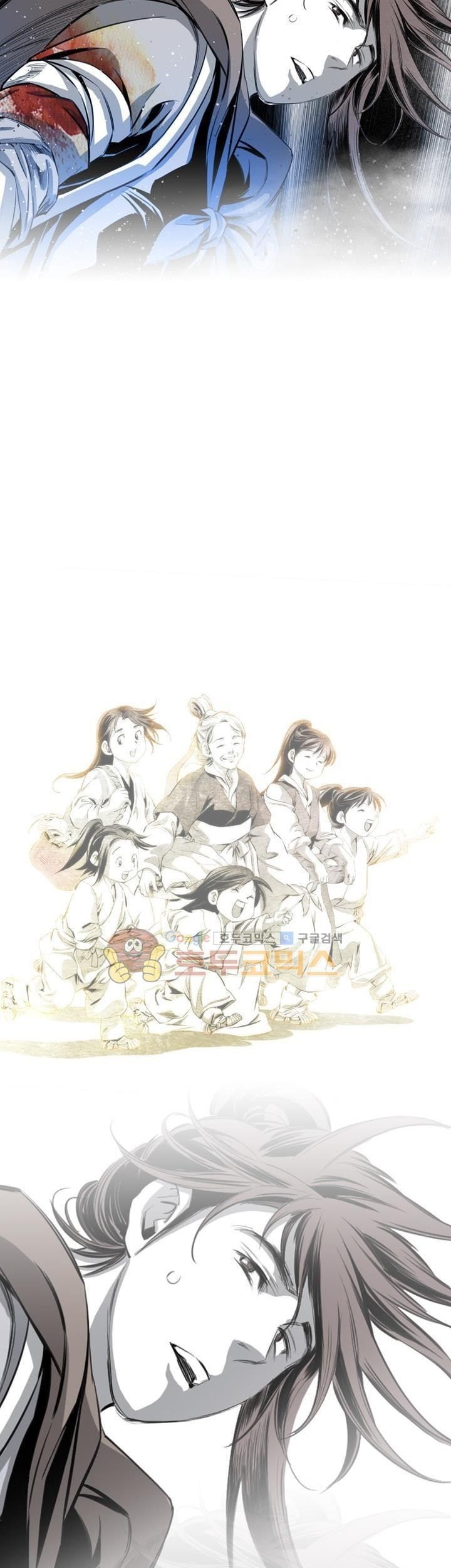 Way To Heaven Chapter 52 - halaman 3