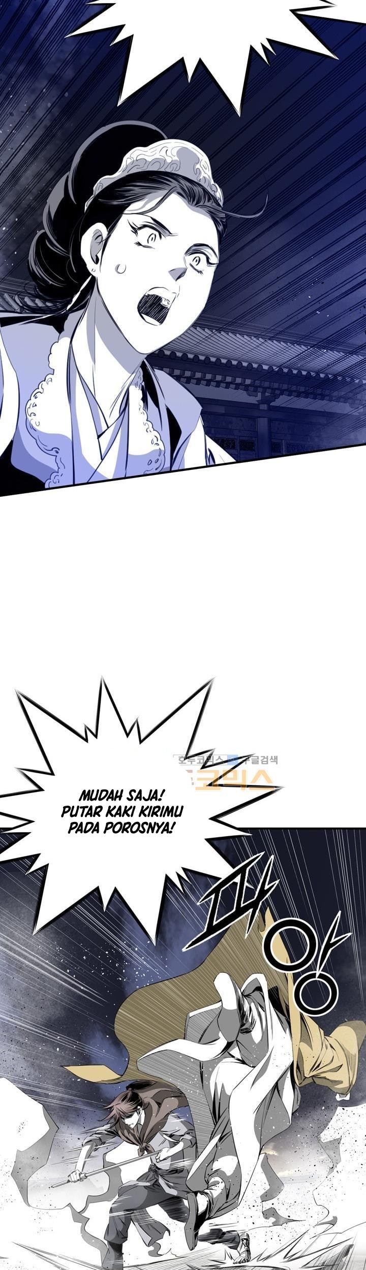 Way To Heaven Chapter 52 - halaman 35