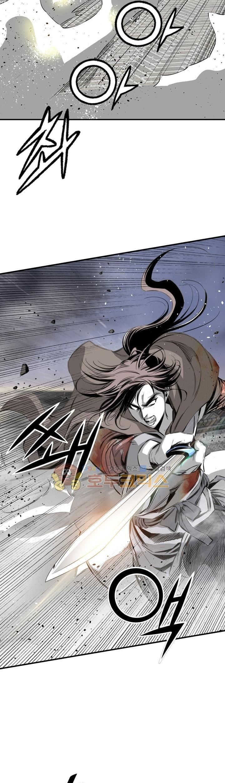 Way To Heaven Chapter 52 - halaman 39