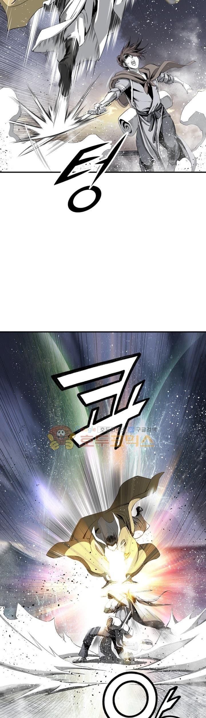 Way To Heaven Chapter 52 - halaman 41