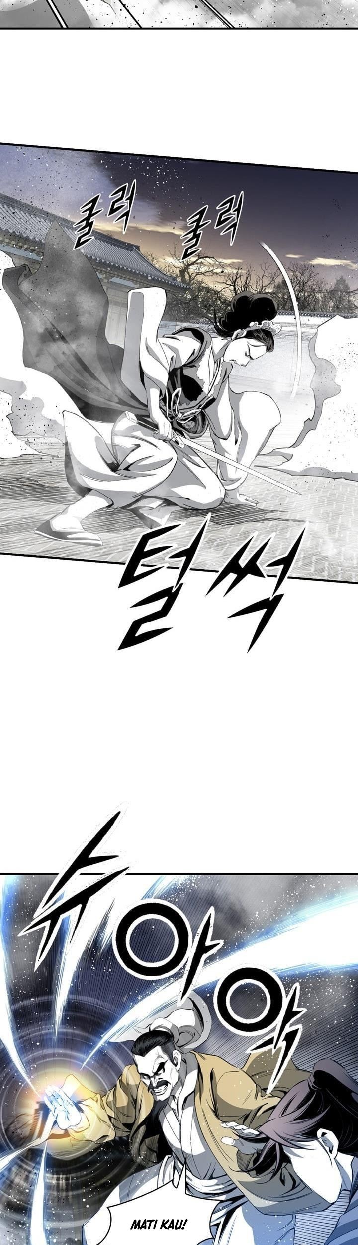 Way To Heaven Chapter 52 - halaman 47
