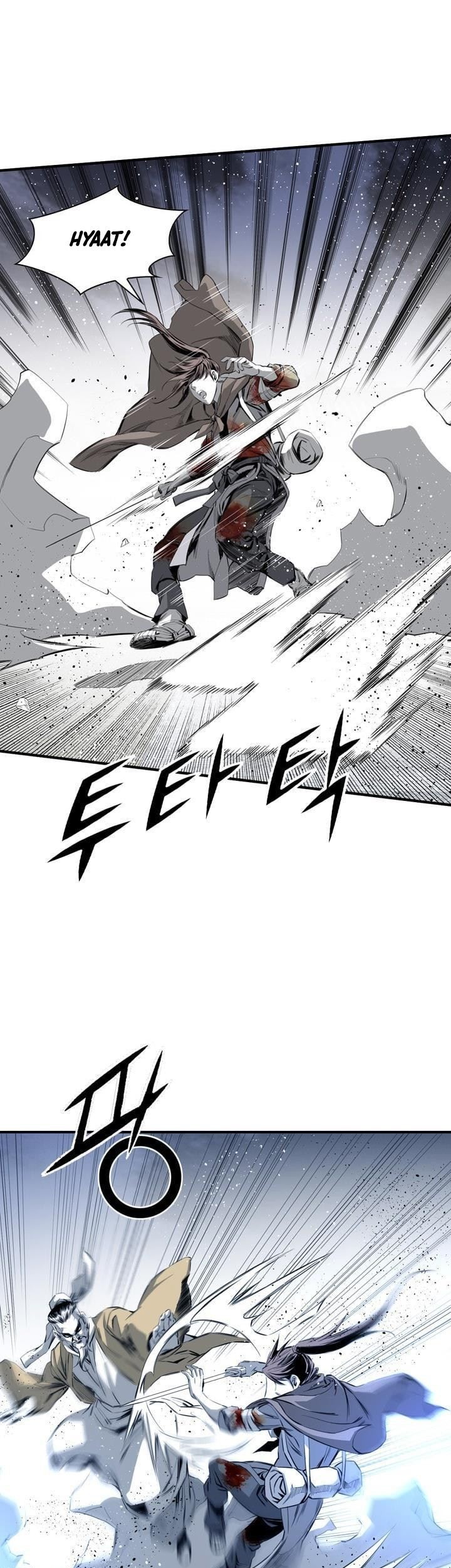 Way To Heaven Chapter 52 - halaman 51