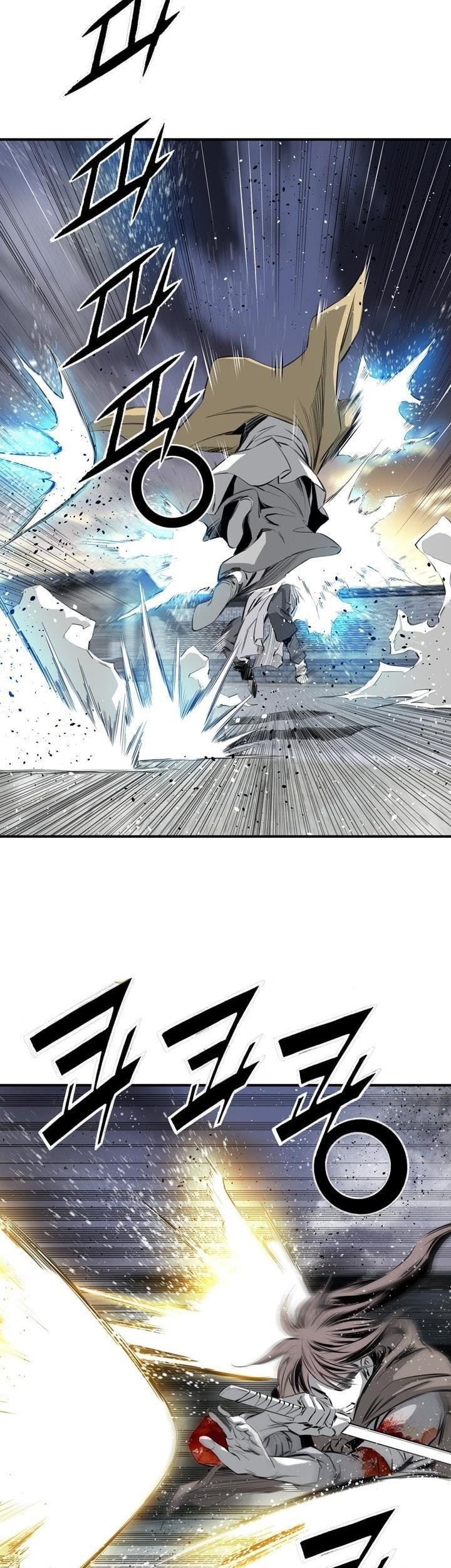 Way To Heaven Chapter 52 - halaman 53