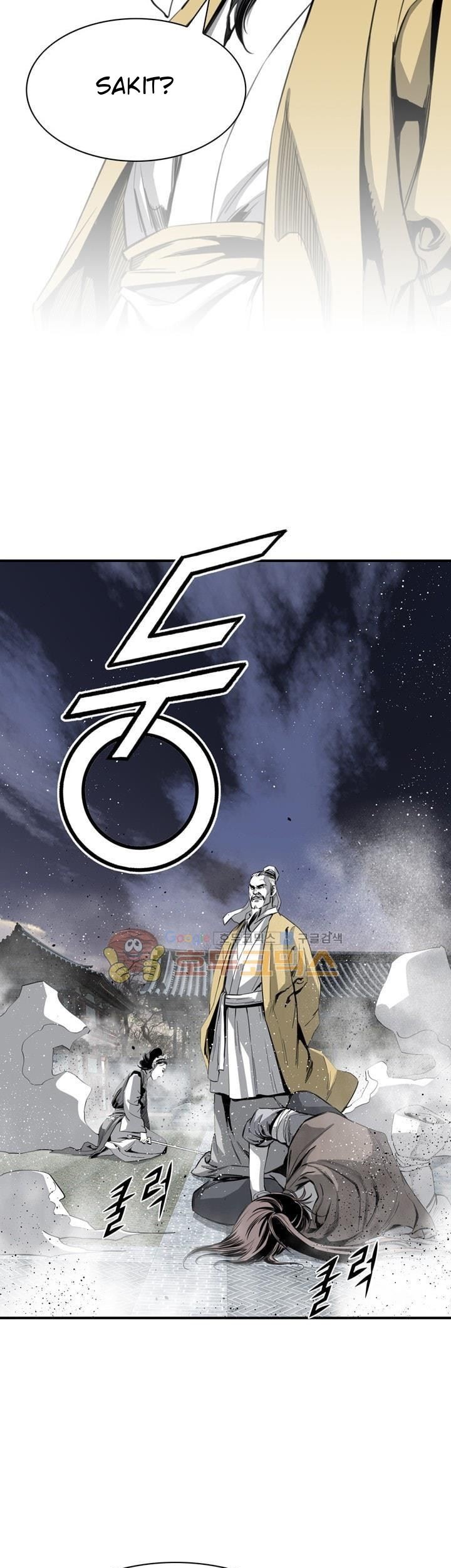 Way To Heaven Chapter 52 - halaman 61
