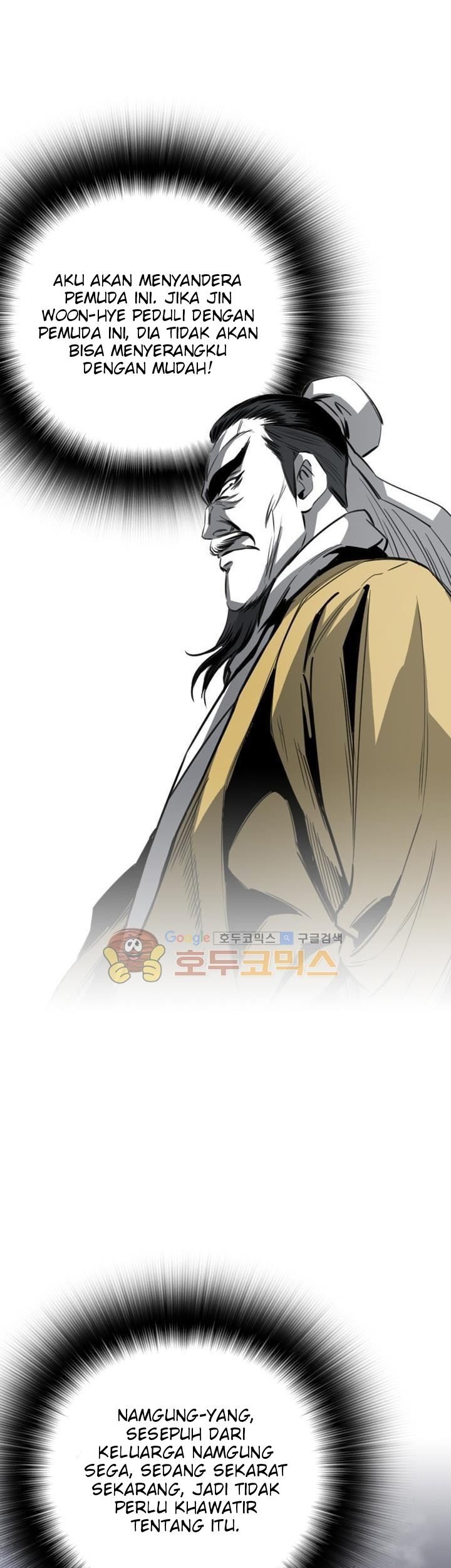 Way To Heaven Chapter 52 - halaman 67