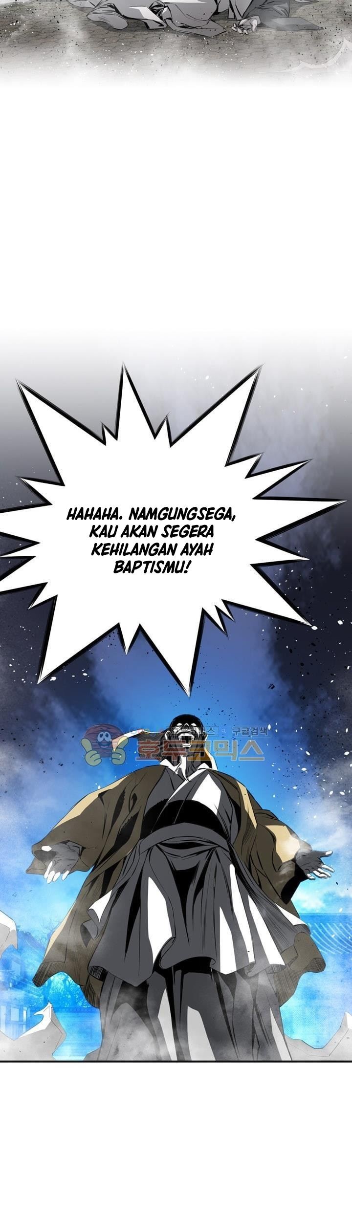 Way To Heaven Chapter 52 - halaman 69