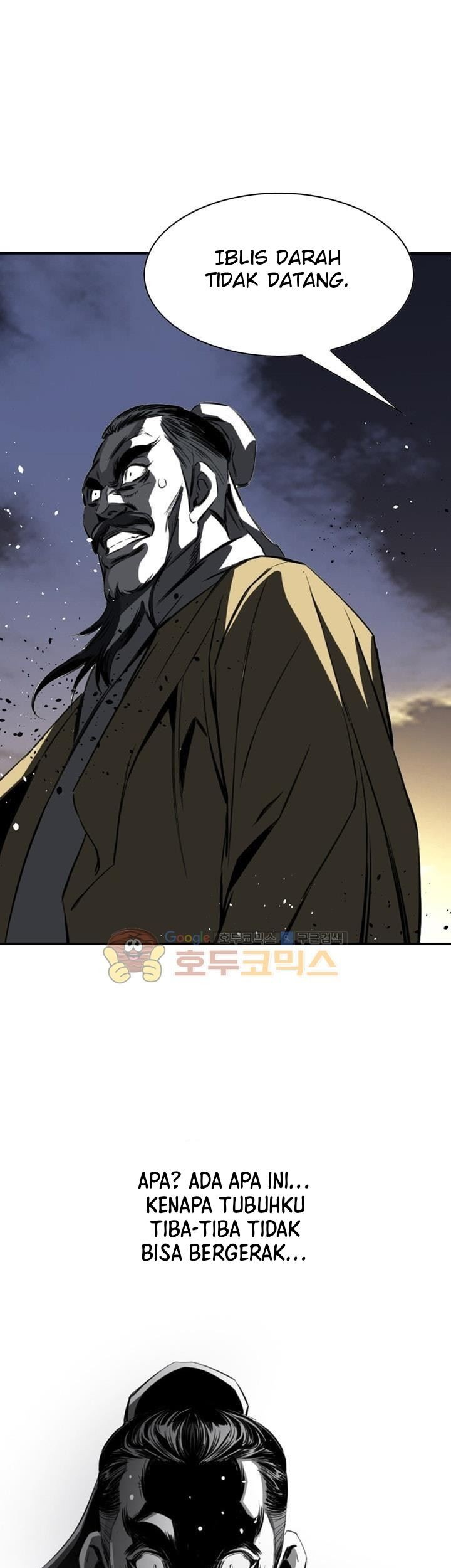Way To Heaven Chapter 52 - halaman 73