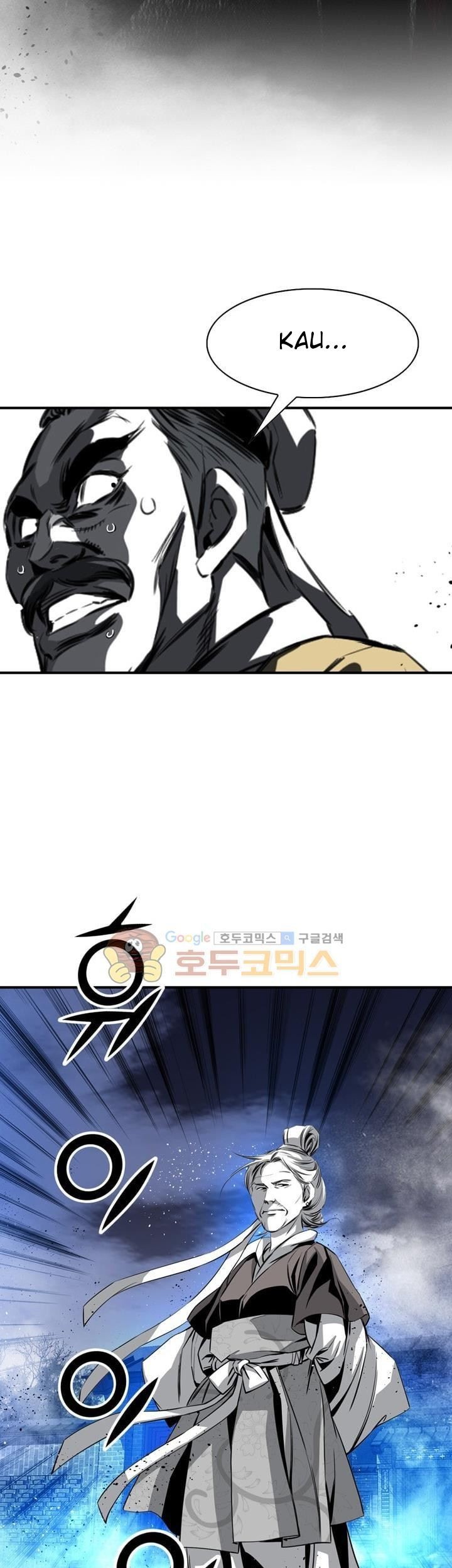 Way To Heaven Chapter 52 - halaman 75