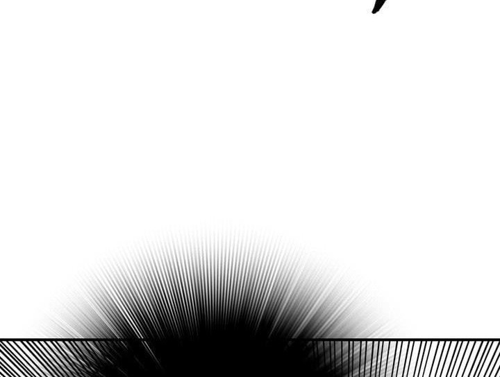 Way To Heaven Chapter 52 - halaman 8