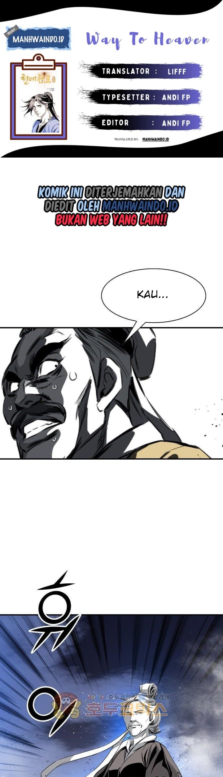 Way To Heaven Chapter 53 - halaman 1