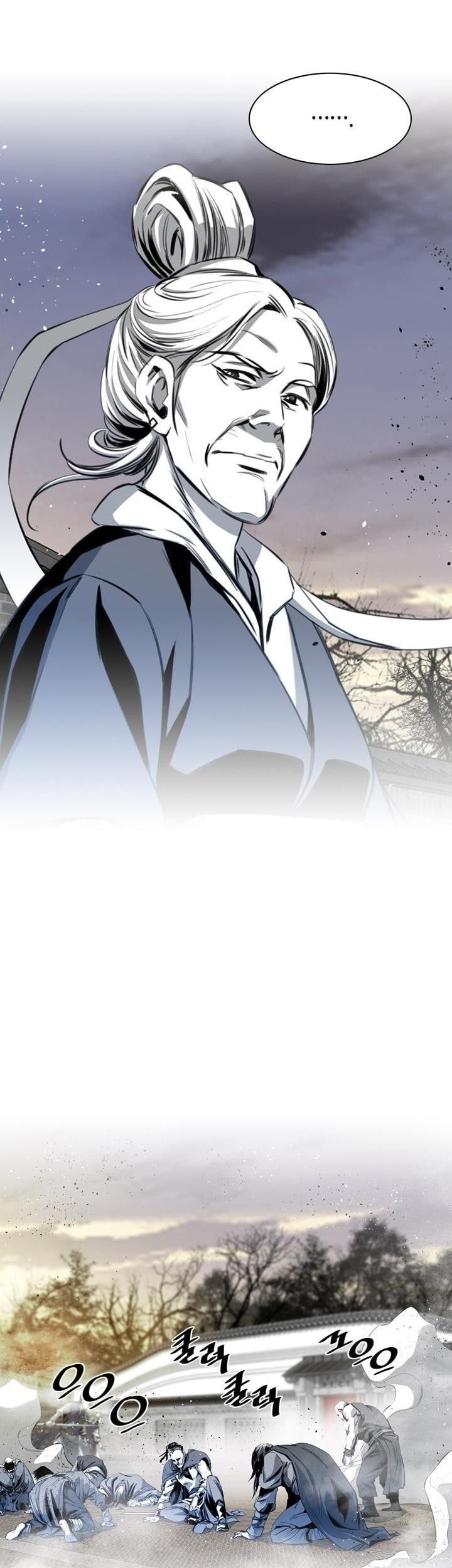 Way To Heaven Chapter 53 - halaman 13