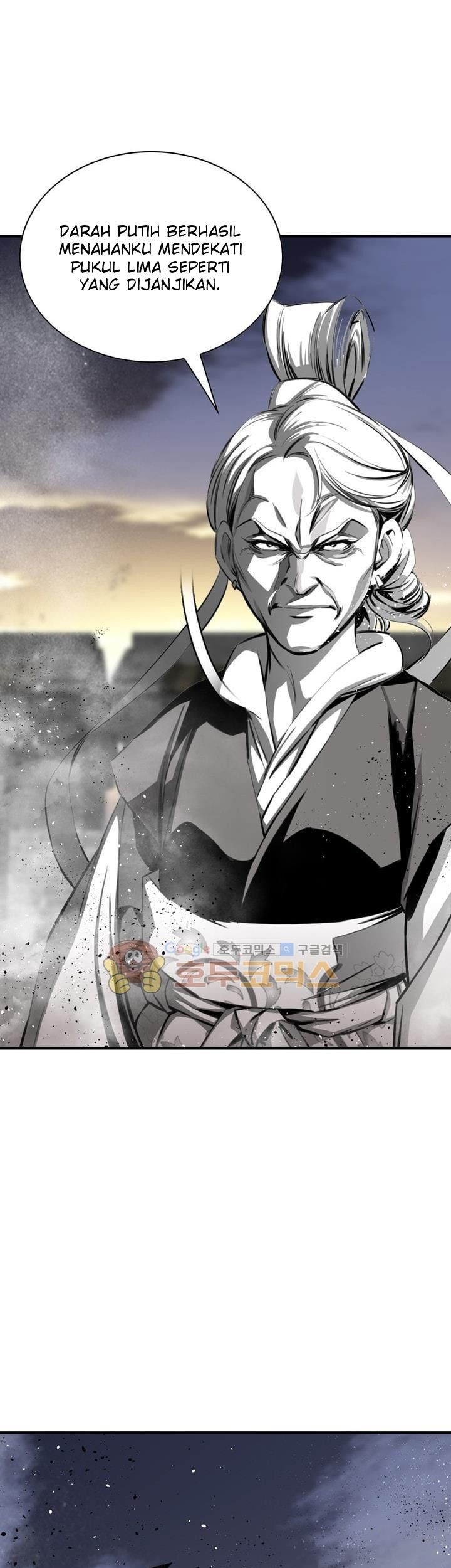 Way To Heaven Chapter 53 - halaman 17