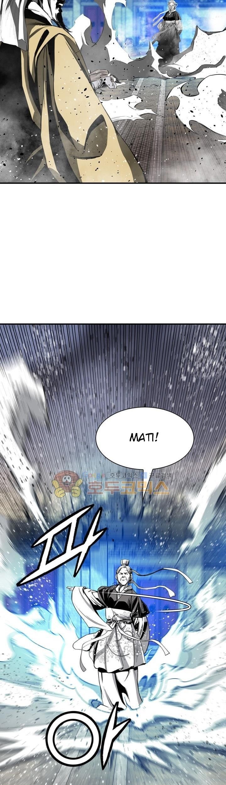Way To Heaven Chapter 53 - halaman 19