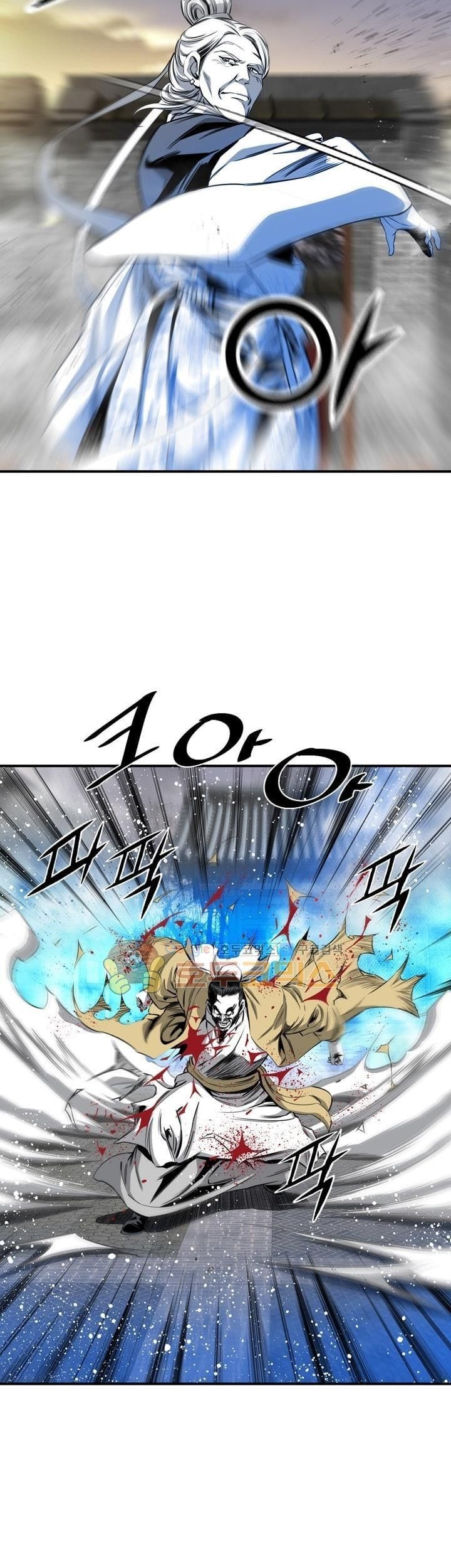 Way To Heaven Chapter 53 - halaman 23