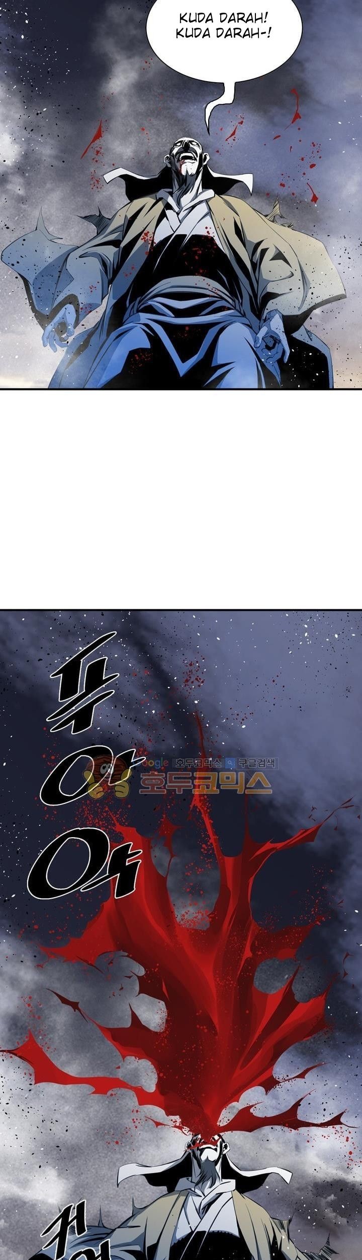Way To Heaven Chapter 53 - halaman 25