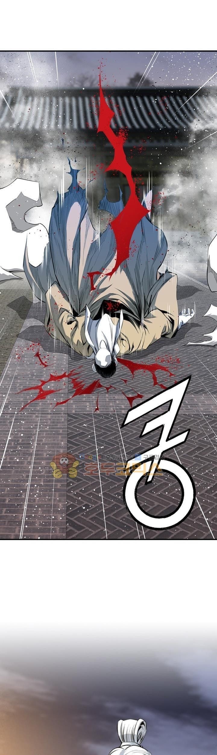 Way To Heaven Chapter 53 - halaman 27