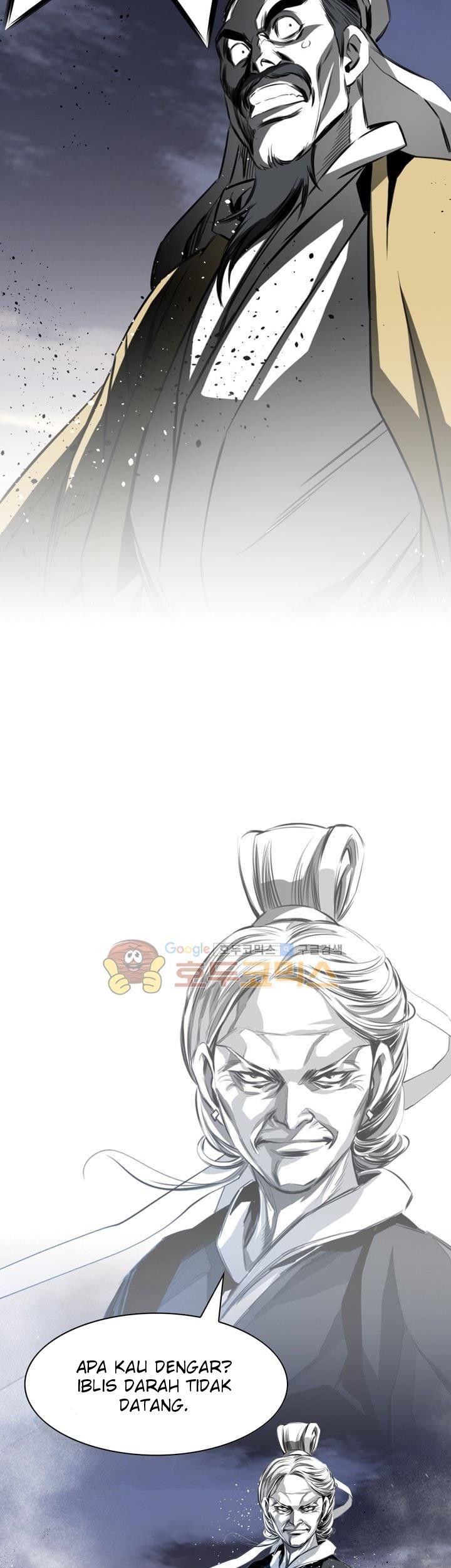 Way To Heaven Chapter 53 - halaman 3