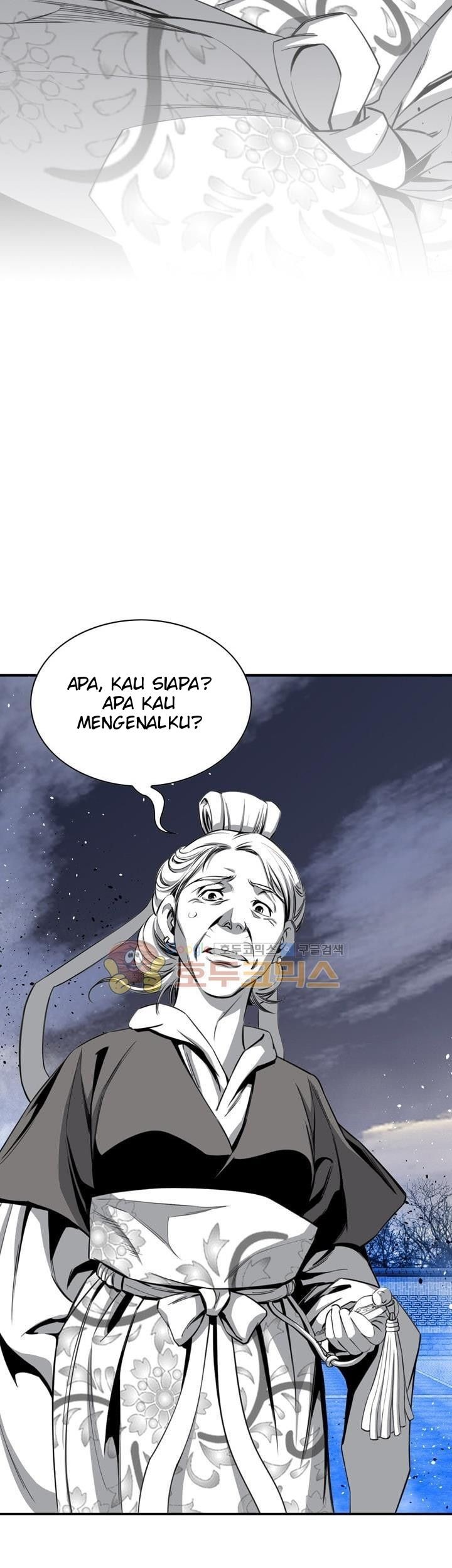 Way To Heaven Chapter 53 - halaman 37
