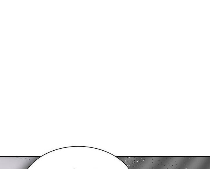 Way To Heaven Chapter 53 - halaman 38