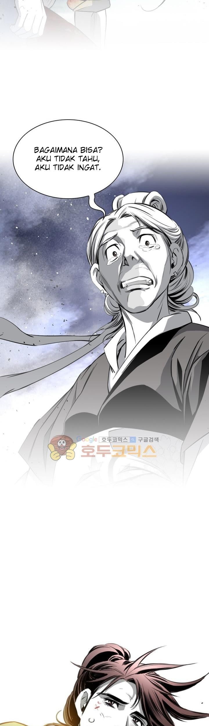 Way To Heaven Chapter 53 - halaman 45
