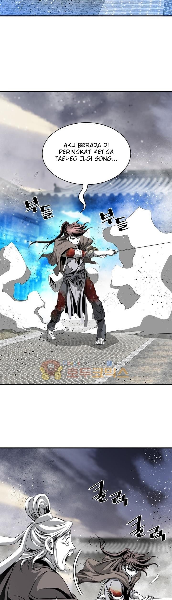 Way To Heaven Chapter 53 - halaman 51