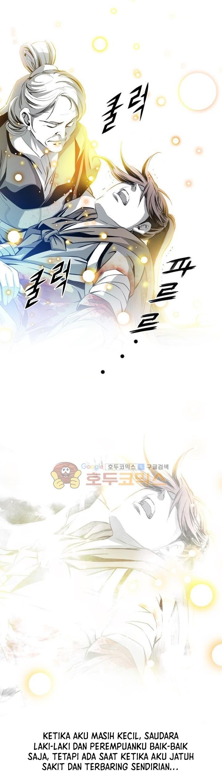 Way To Heaven Chapter 53 - halaman 59