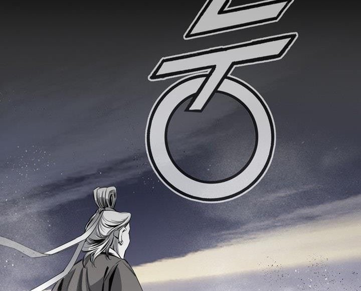 Way To Heaven Chapter 53 - halaman 6