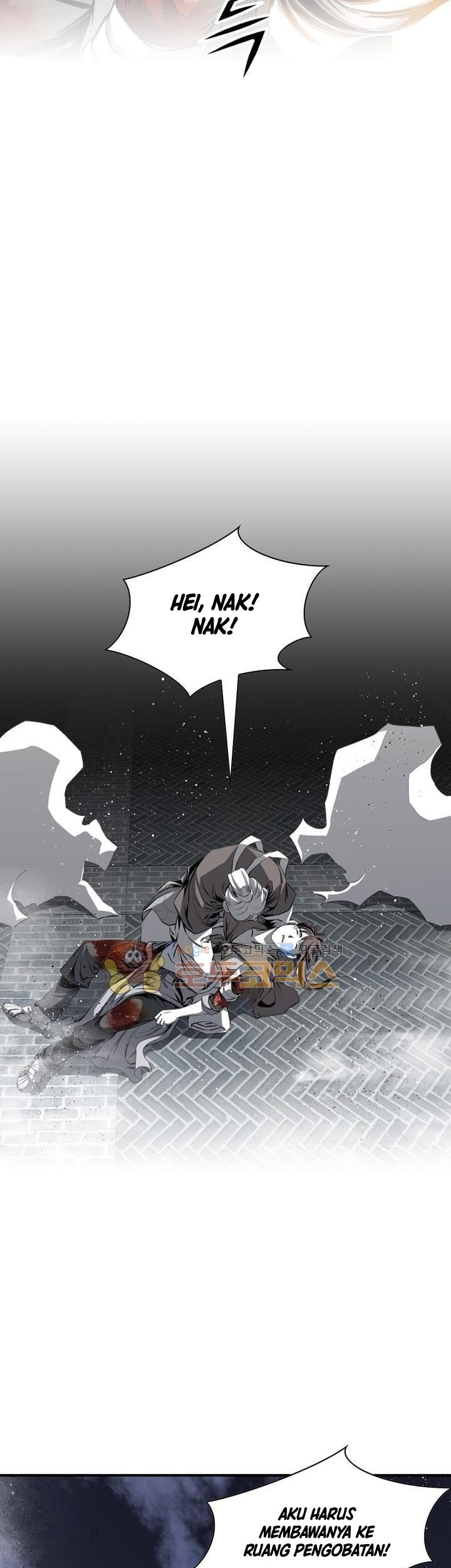 Way To Heaven Chapter 53 - halaman 67