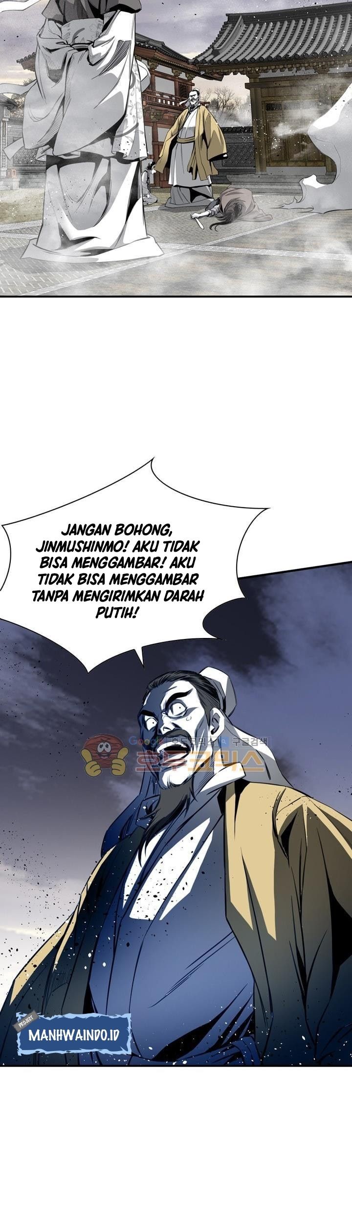 Way To Heaven Chapter 53 - halaman 7