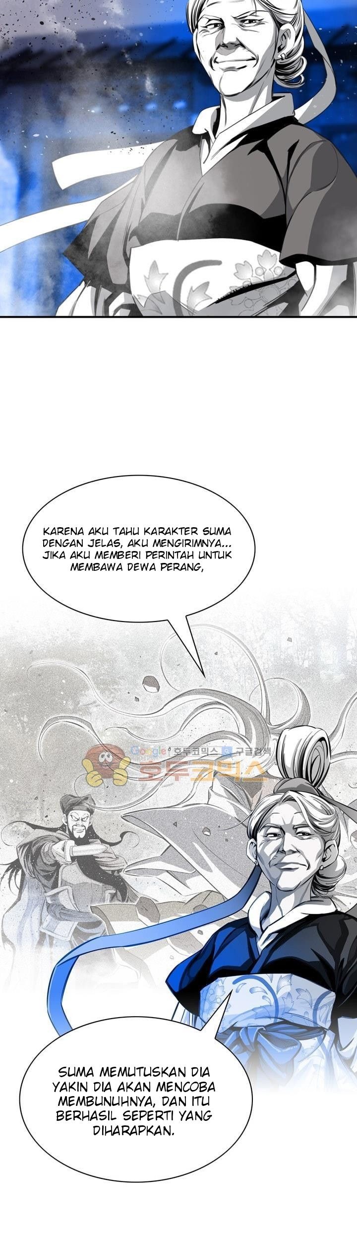 Way To Heaven Chapter 53 - halaman 9