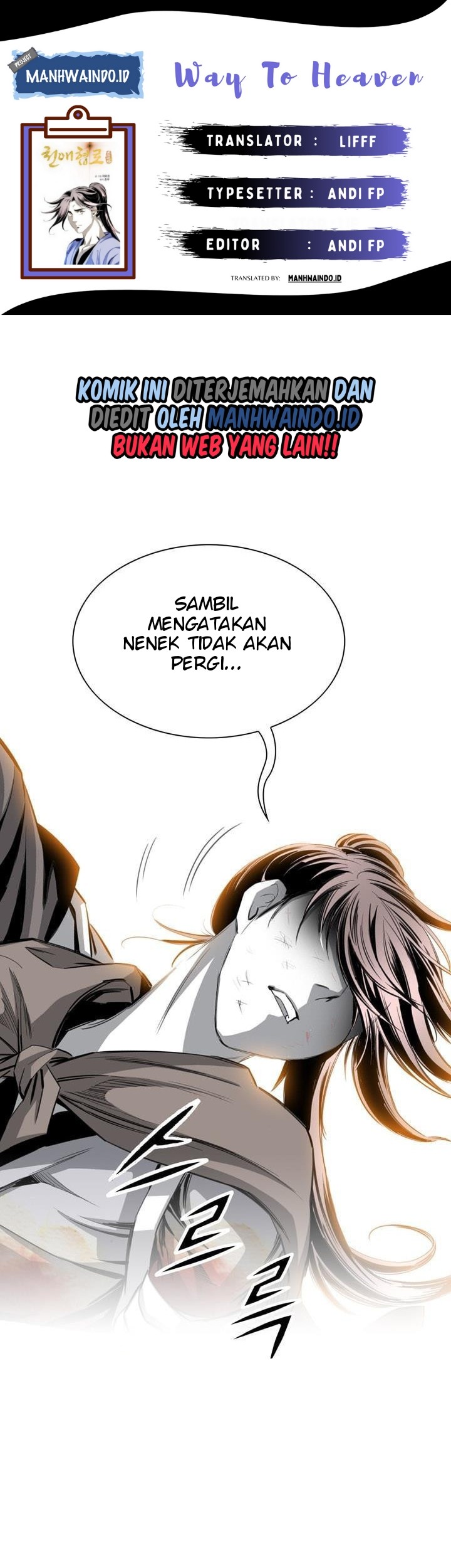 Way To Heaven Chapter 54 - halaman 1