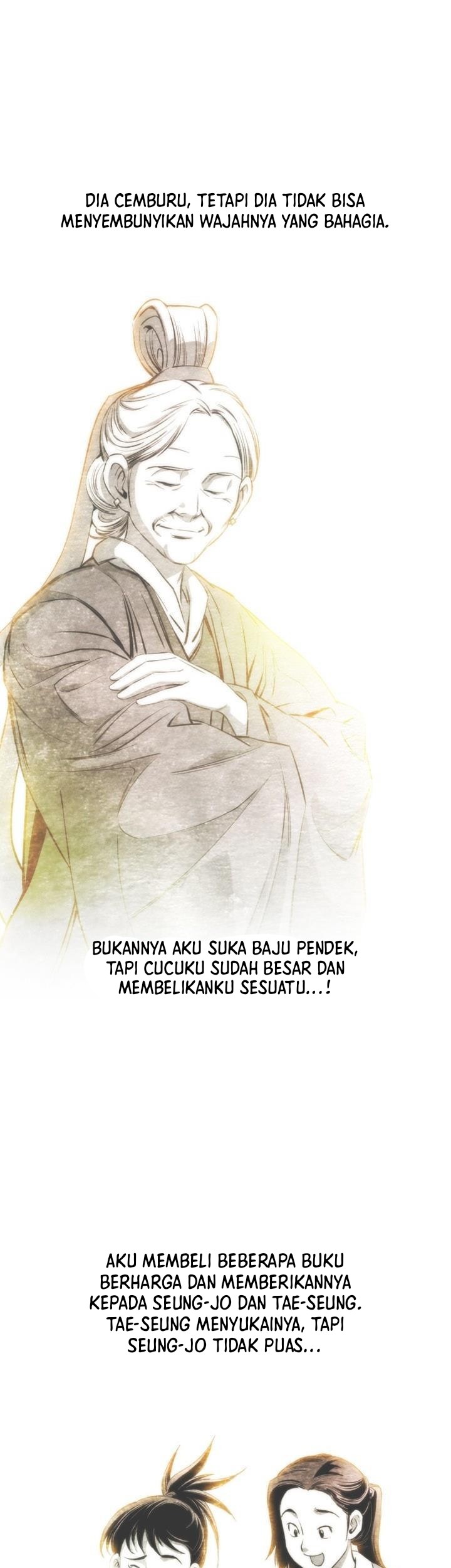 Way To Heaven Chapter 54 - halaman 13