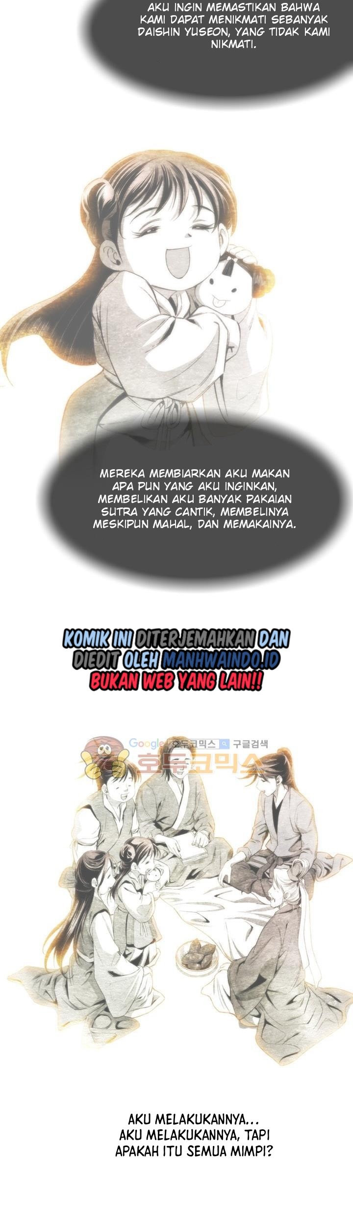 Way To Heaven Chapter 54 - halaman 17