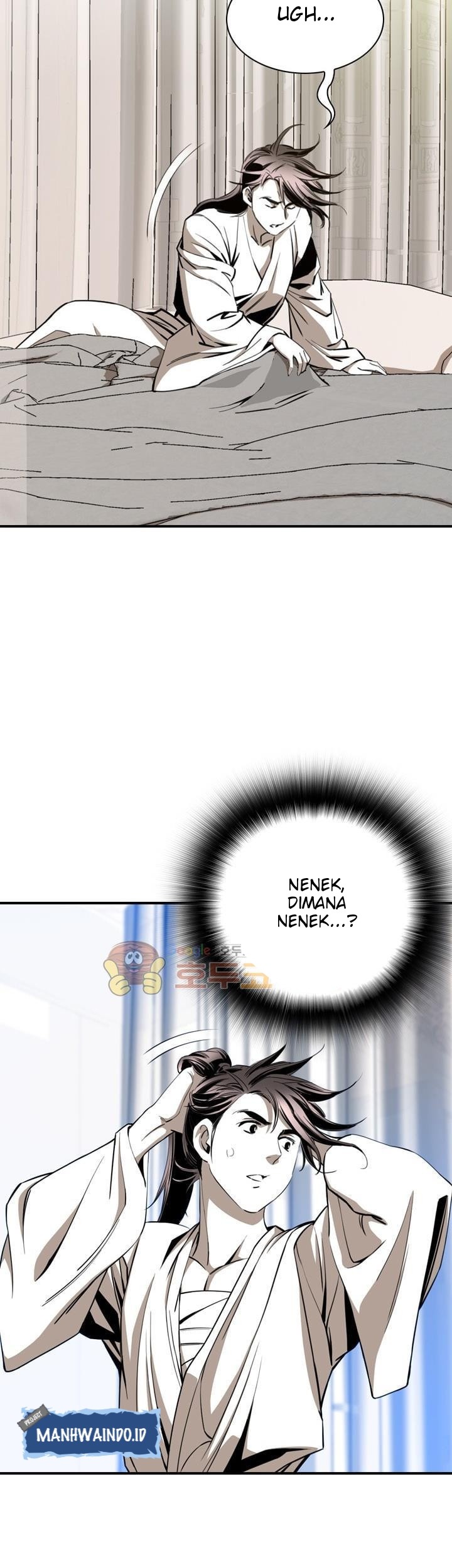 Way To Heaven Chapter 54 - halaman 23