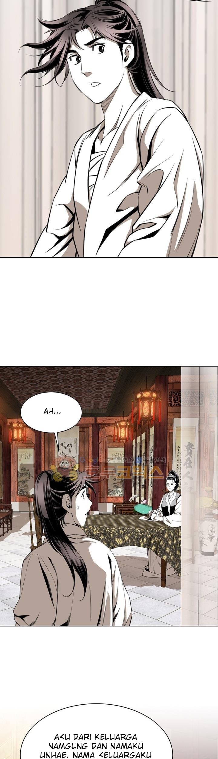 Way To Heaven Chapter 54 - halaman 25