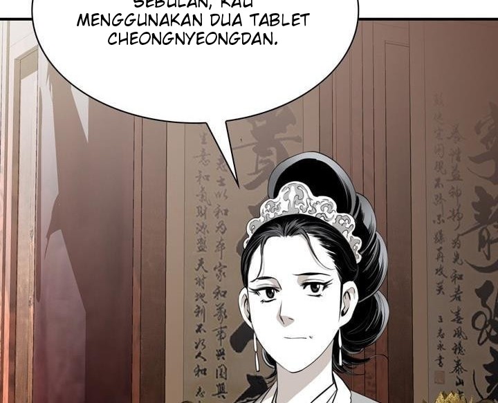 Way To Heaven Chapter 54 - halaman 28