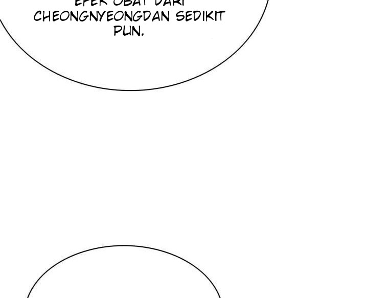 Way To Heaven Chapter 54 - halaman 30