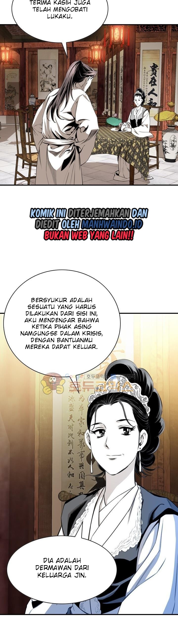 Way To Heaven Chapter 54 - halaman 31