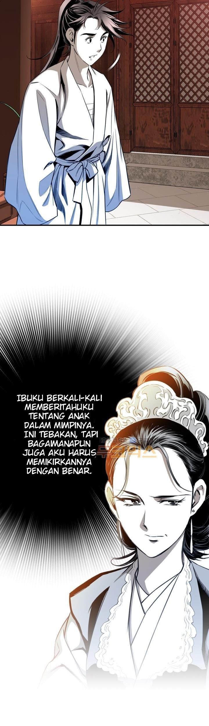 Way To Heaven Chapter 54 - halaman 33
