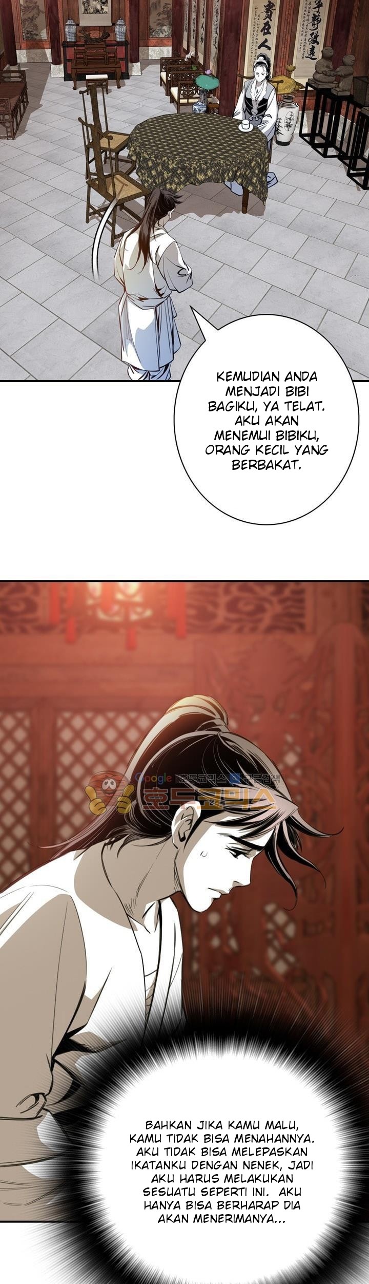 Way To Heaven Chapter 54 - halaman 41