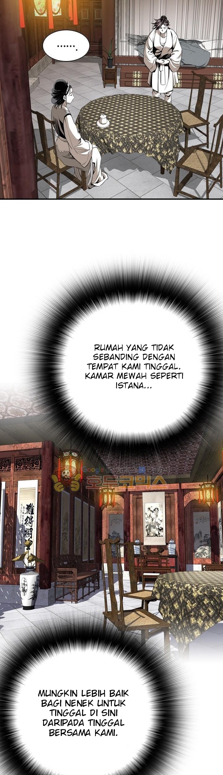 Way To Heaven Chapter 54 - halaman 43