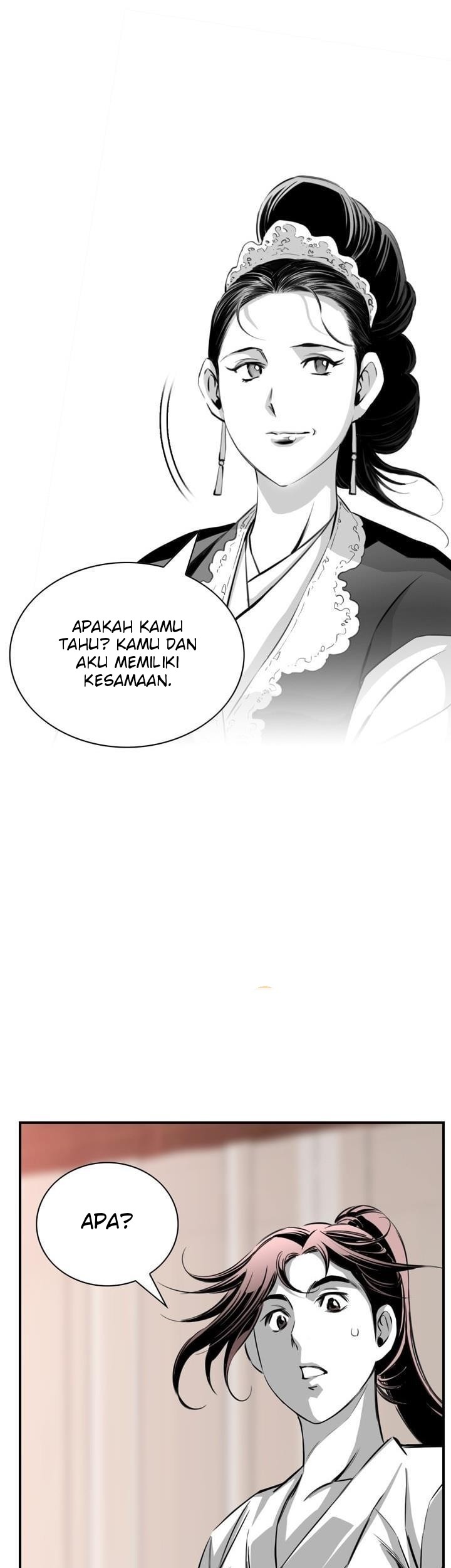 Way To Heaven Chapter 54 - halaman 63