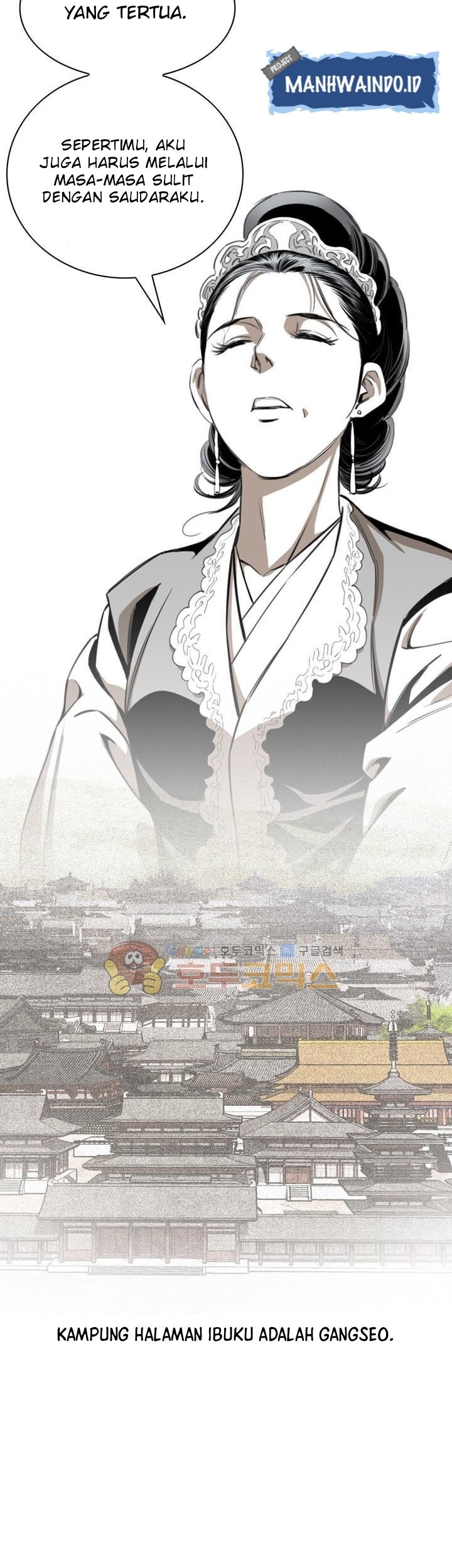 Way To Heaven Chapter 54 - halaman 65
